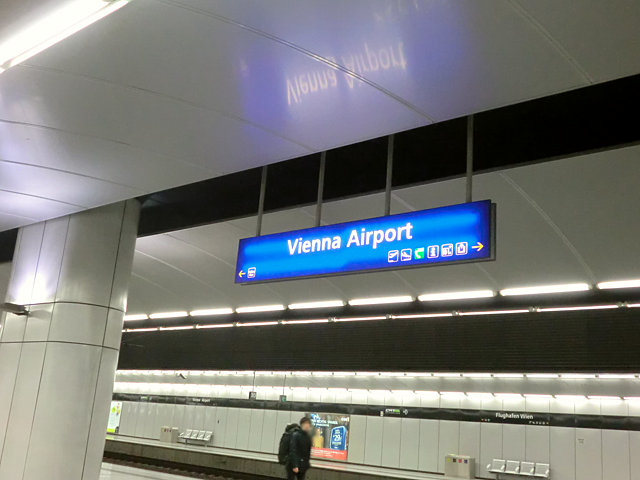 ウィーン国際空港駅