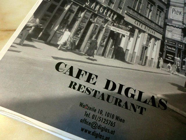 ウィーンのカフェ・ディグラス