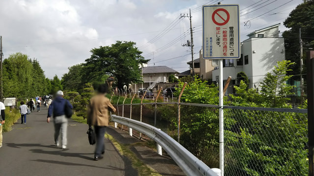 市営大宮球場から県営への道