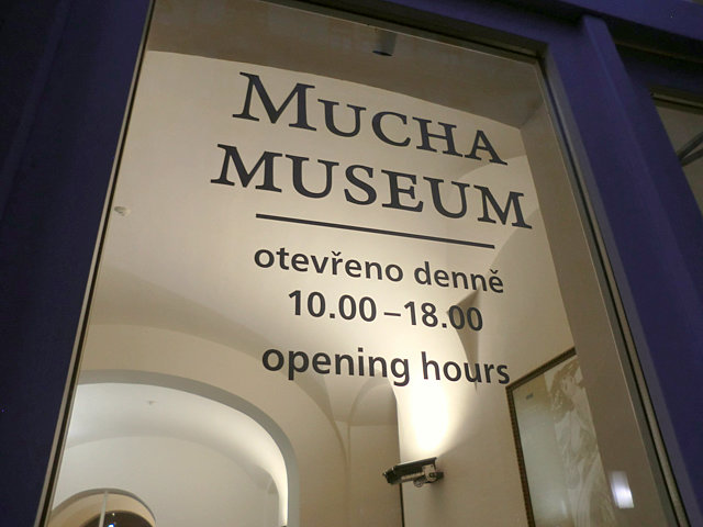 ミュシャ美術館