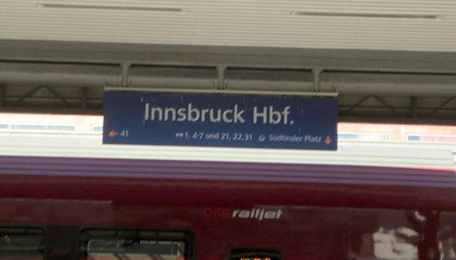 インスブルック駅