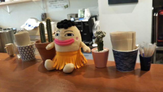 あいおい食堂