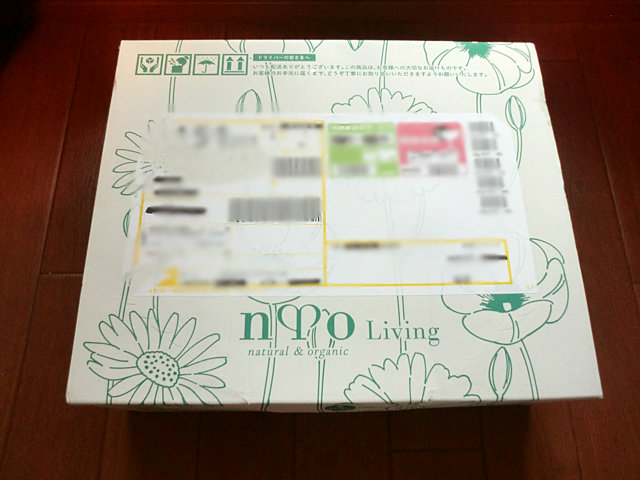 ハレナオールインワンミルク