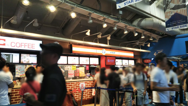 横浜スタジアムフード店