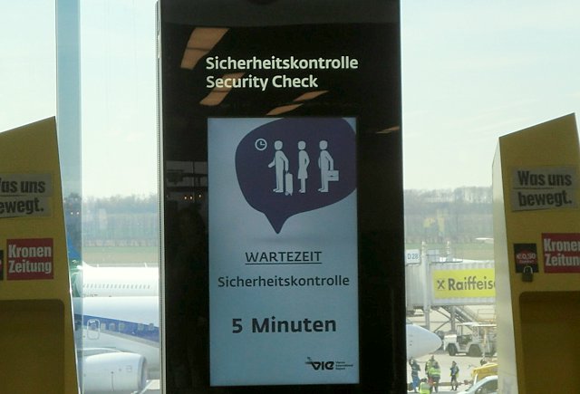 ウィーン国際空港