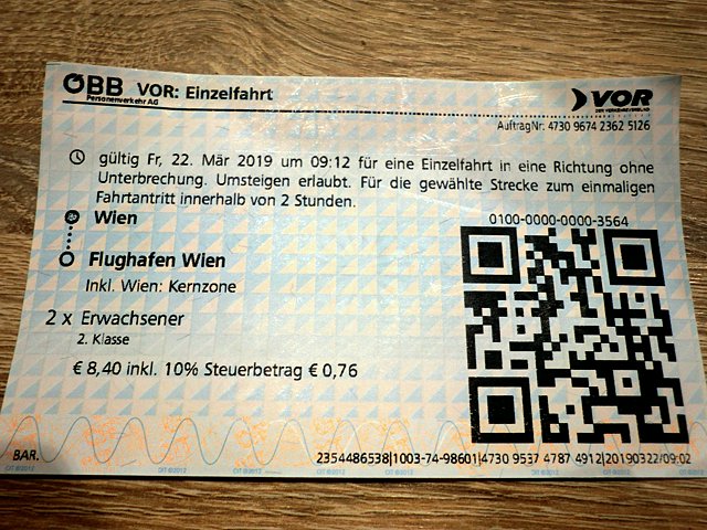 ウィーン空港行きの切符