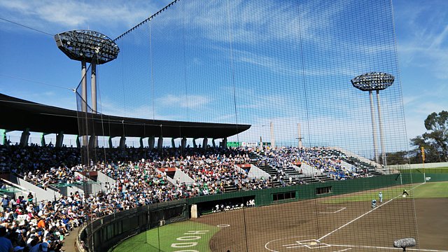保土ヶ谷球場