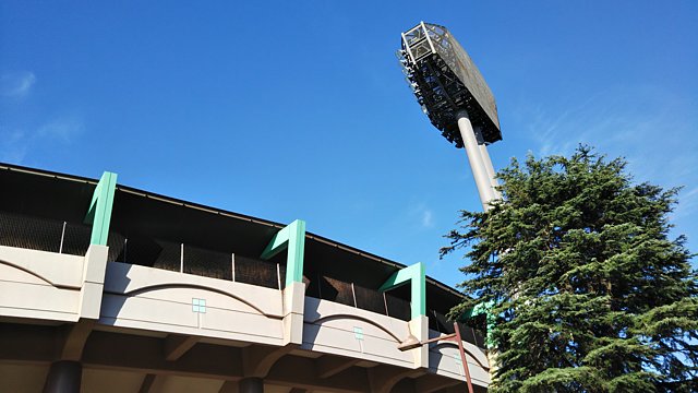 保土ヶ谷球場