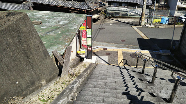 長谷寺駅への階段