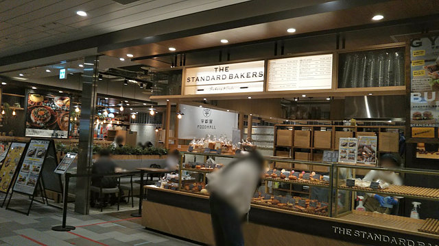 THE STANDARD BAKERS宇都宮駅ビルPASEO店