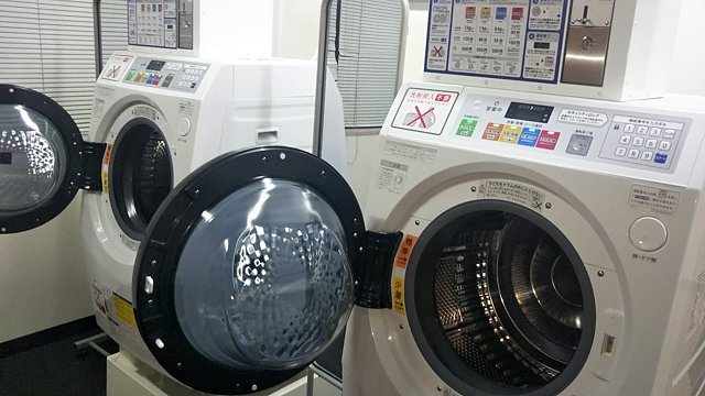 ビジネスホテルかもした コインランドリー