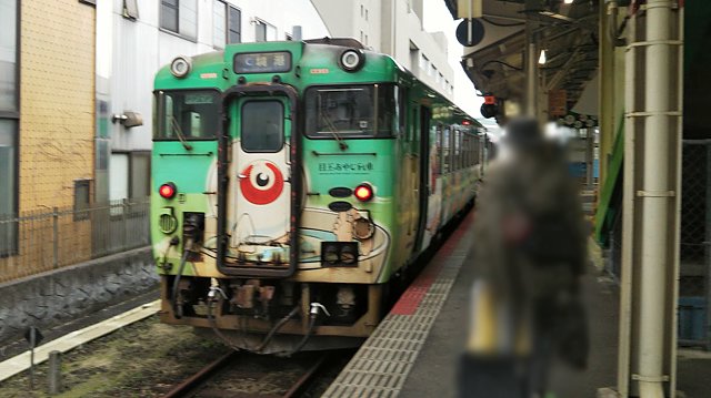 鬼太郎列車