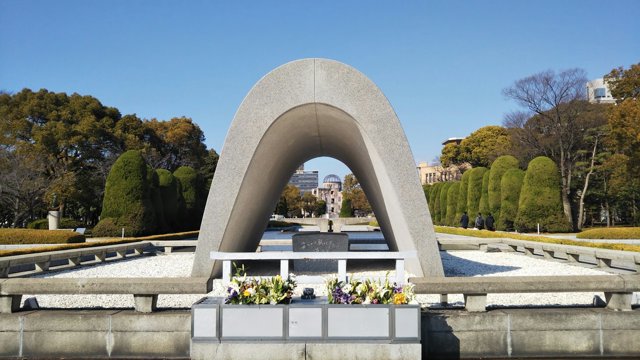 平和記念公園