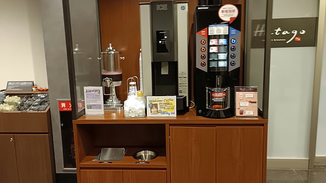 ドーミーイン甲府ドリンクサービス