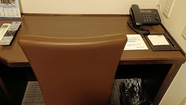 ドーミーイン甲府