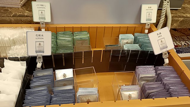 東横イン甲府駅南口2 アメニティ